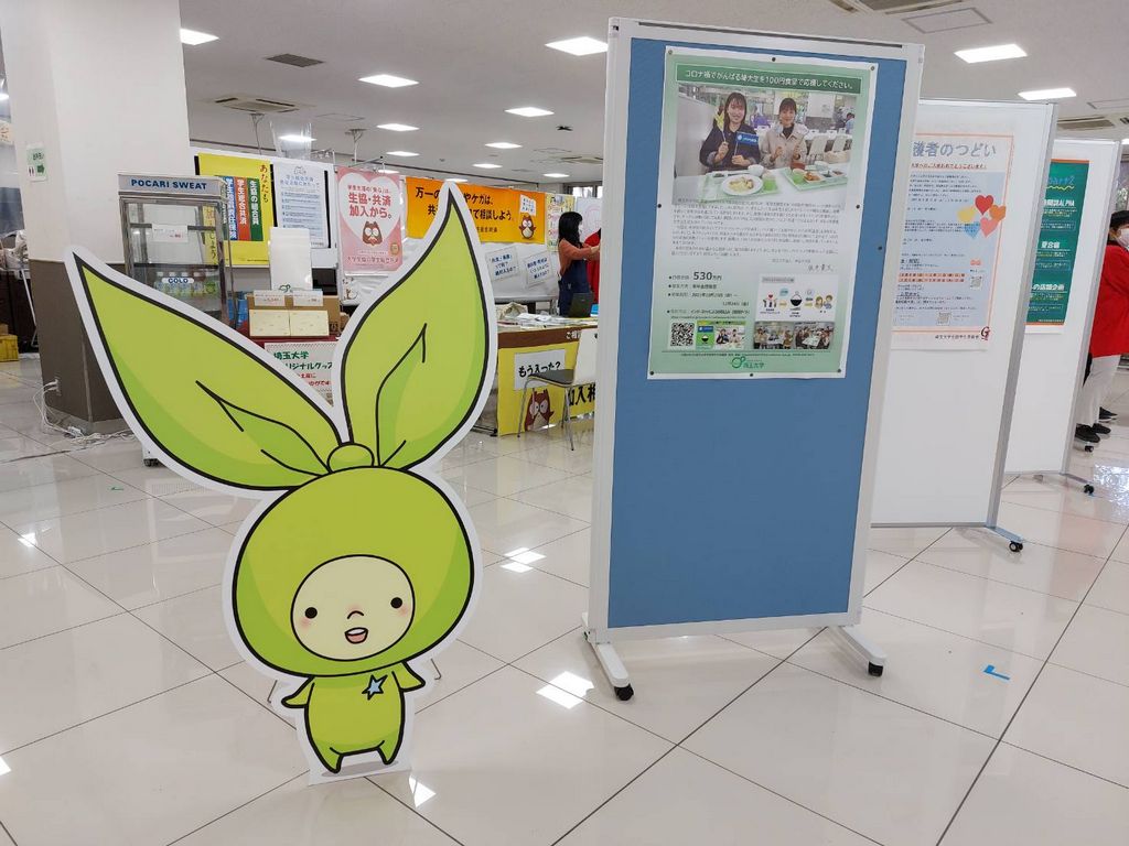 投稿についてもっと詳しく 合格おめでとうございます！！