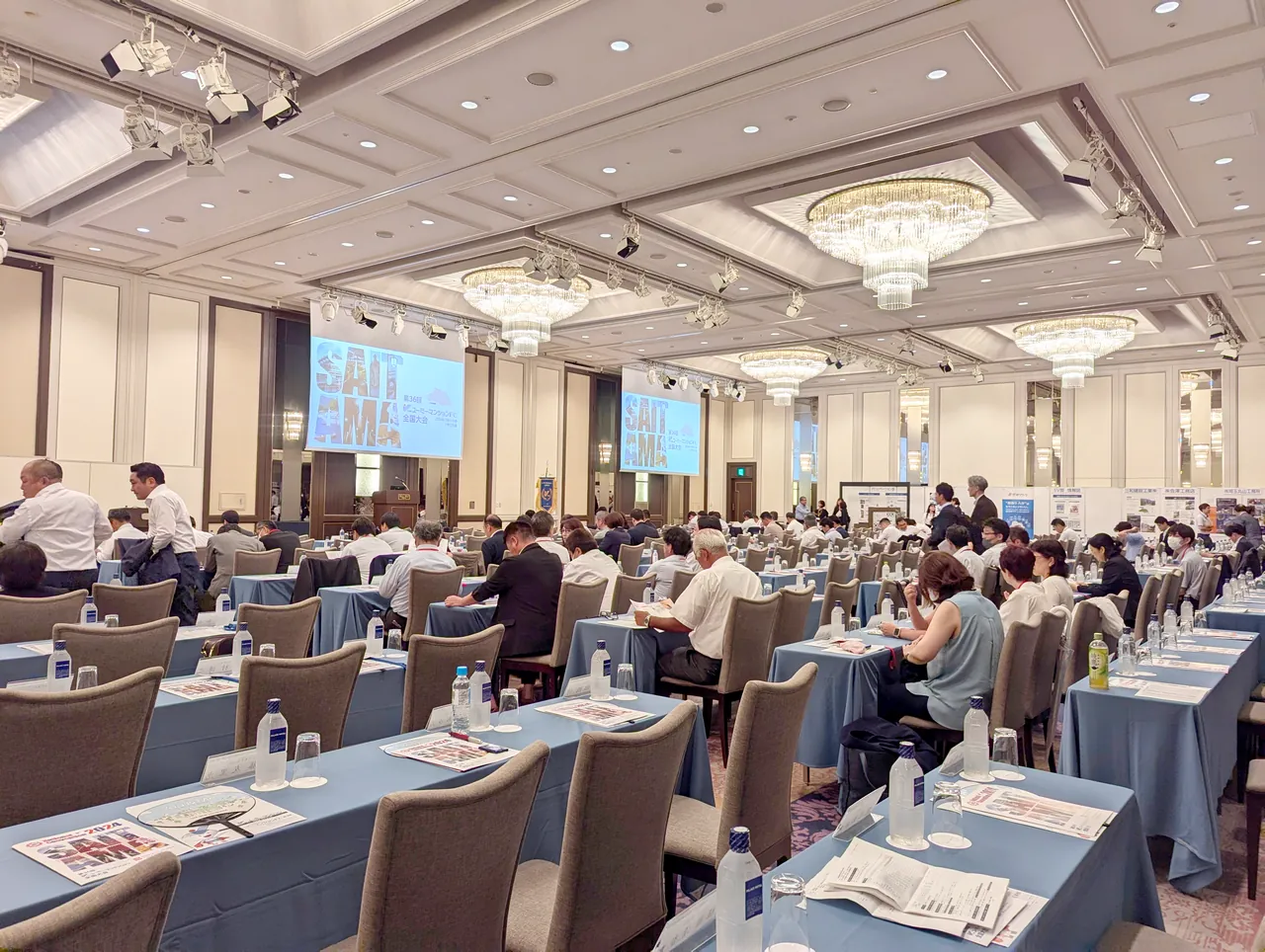 投稿についてもっと詳しく 第36回 ユーミーマンションFC全国大会<br>開催